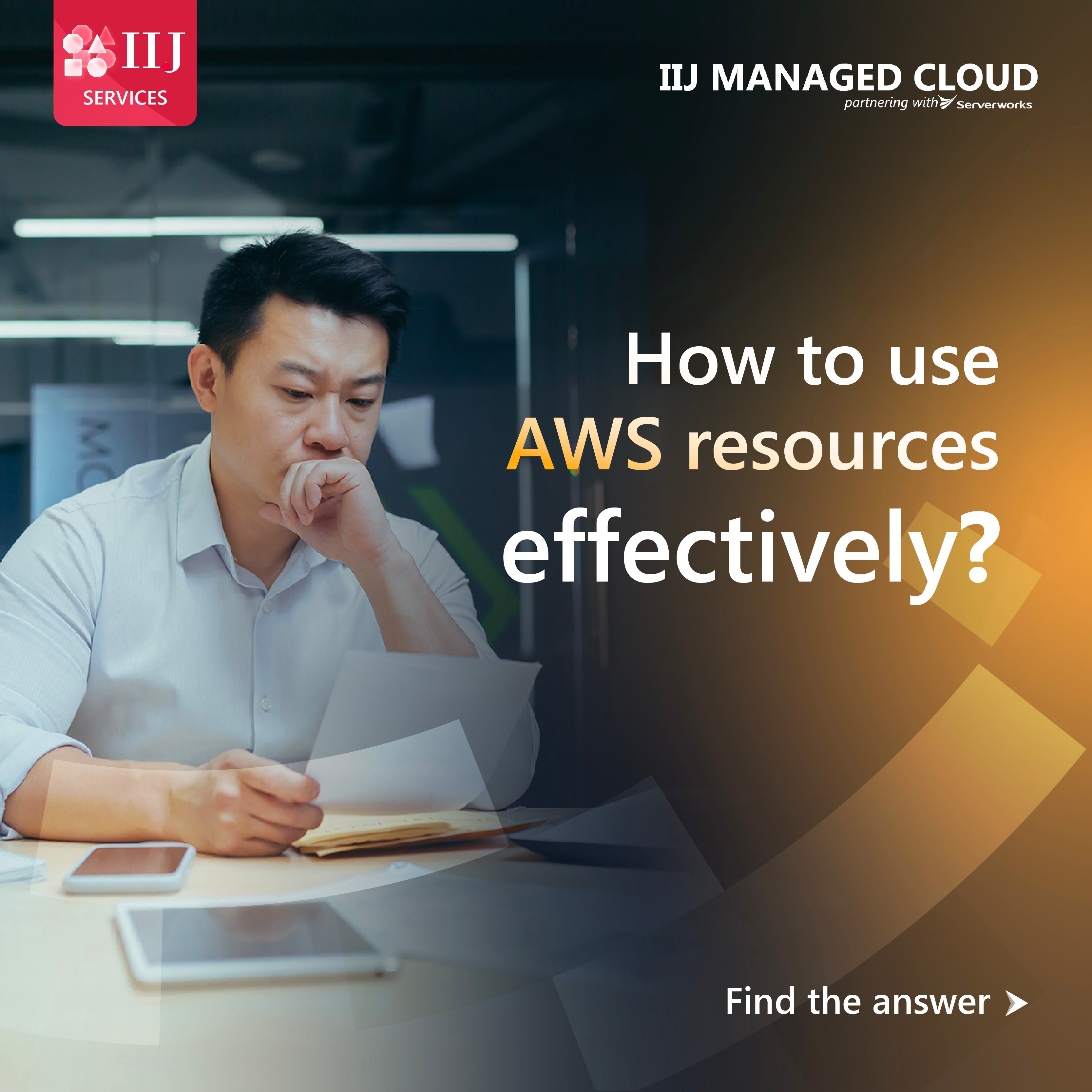 Tailored Solutions for Your Best-Fit AWS Strategy: SIMPLE PACKAGE vs ADVANCED PACKAGE