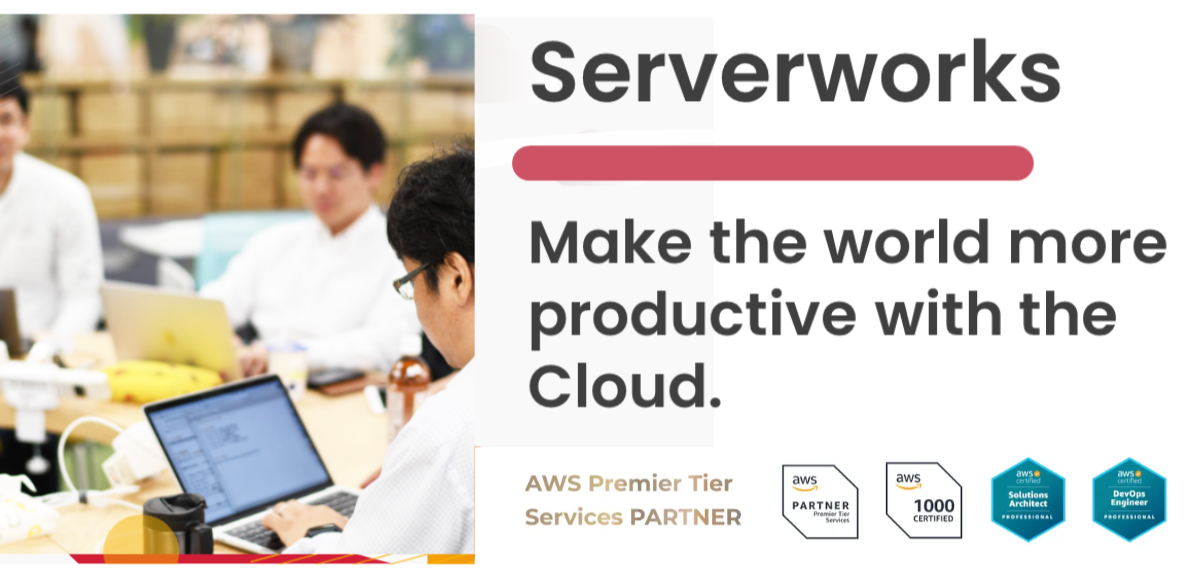Serverworks