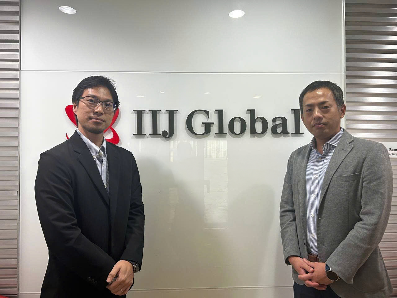 anh-ij