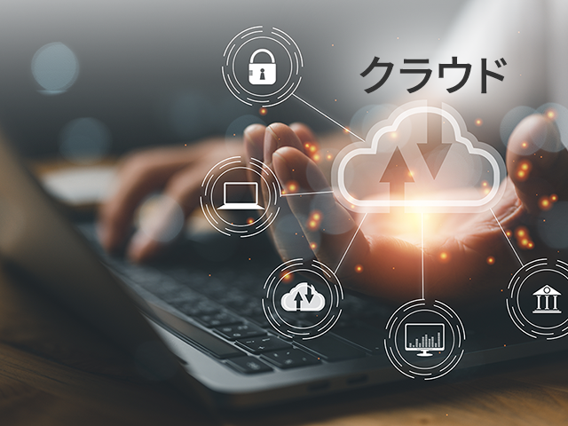 c_cloud_thumb_jp
