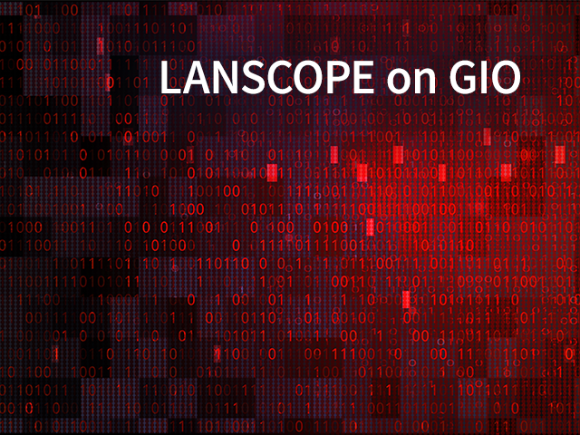 lanscope-vn_thumb_jp