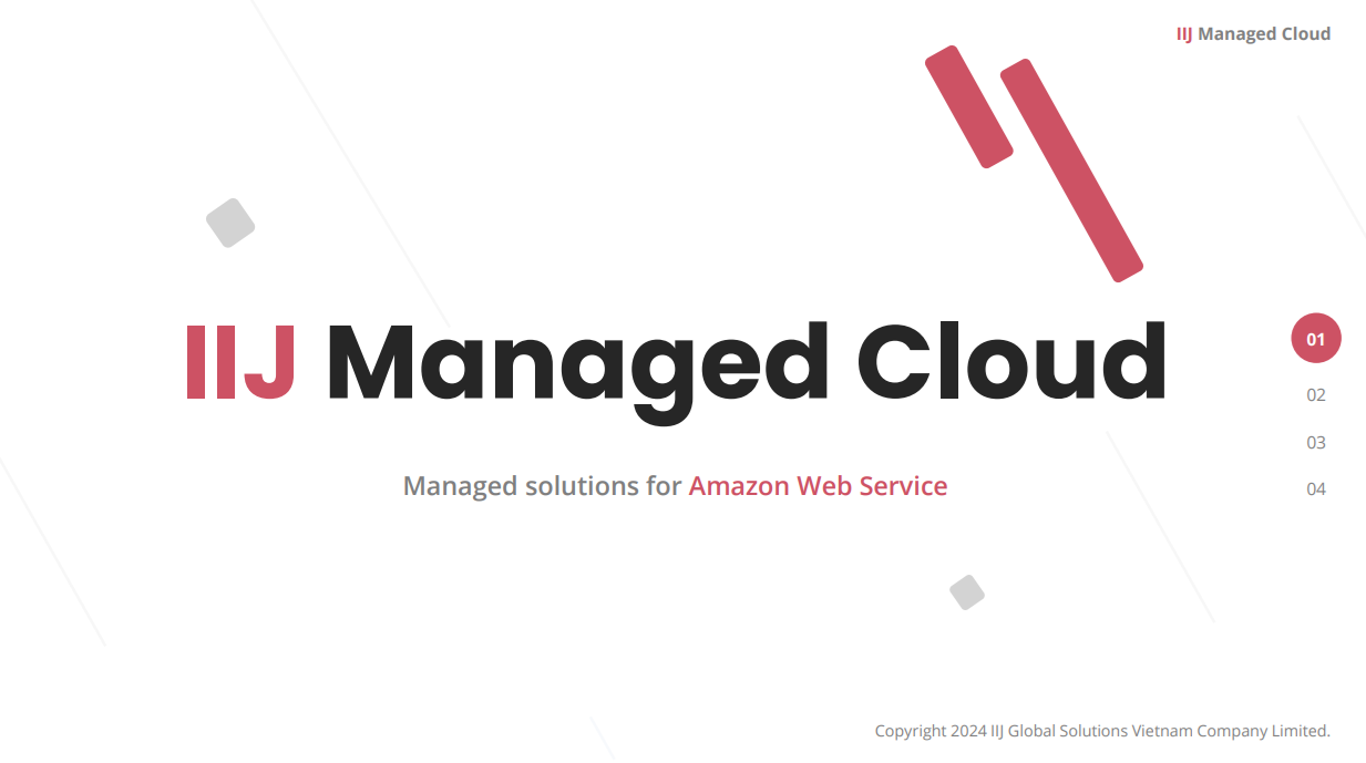 IIJ Managed Cloud